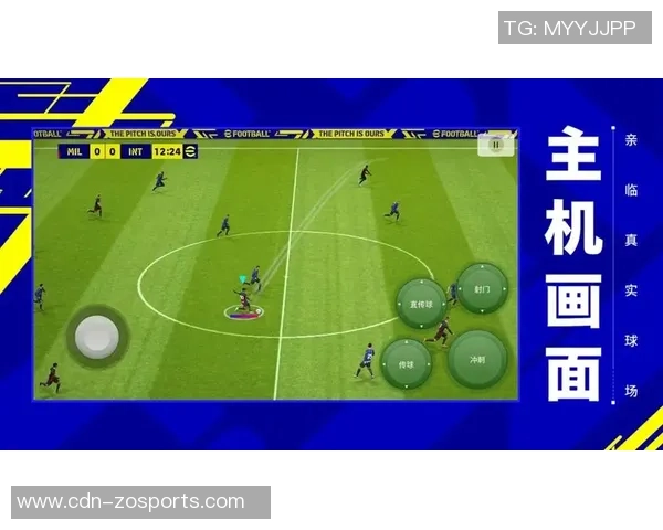 畅玩实况足球中文版游戏下载体验真实足球激情与乐趣尽在掌握之中